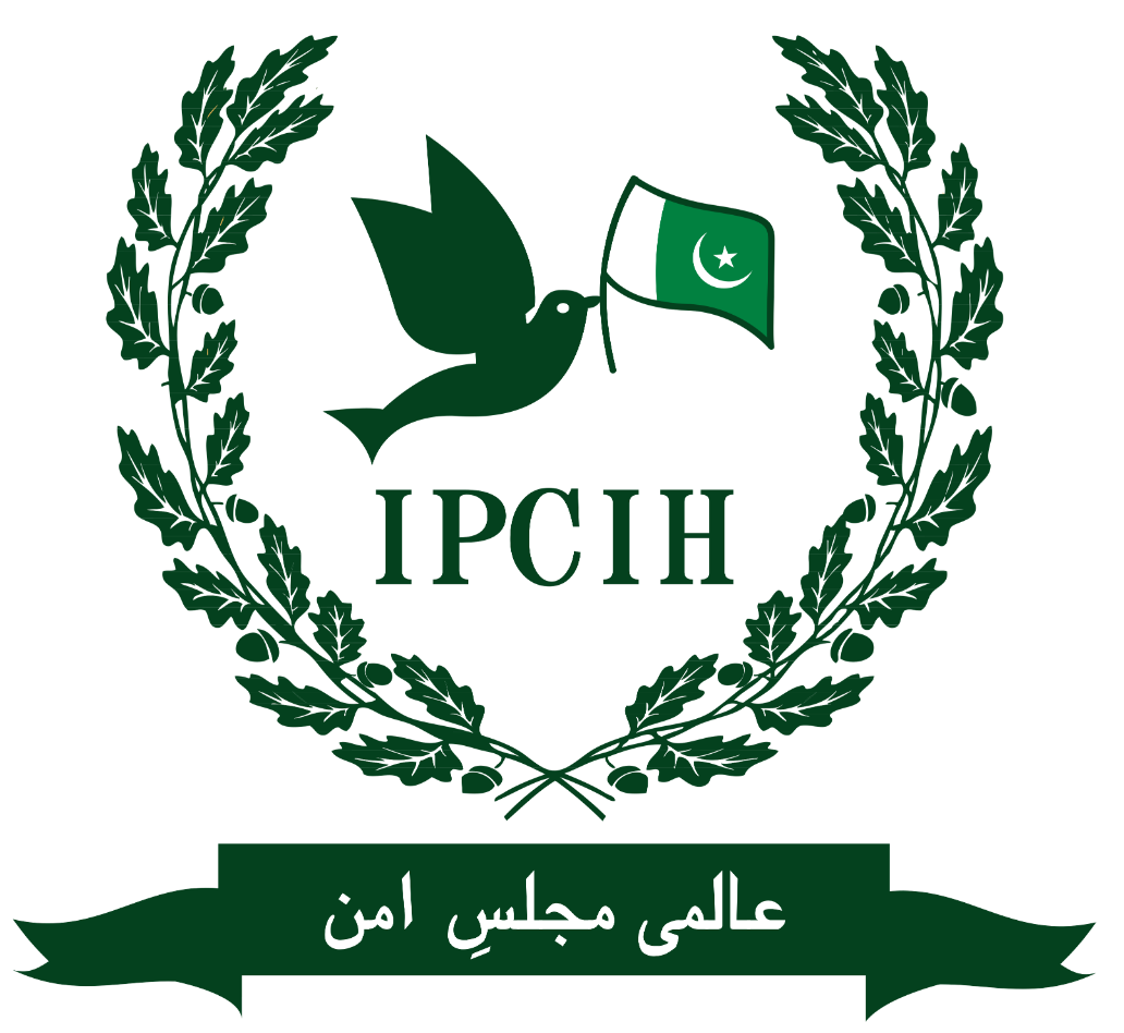 IPCIH Logo